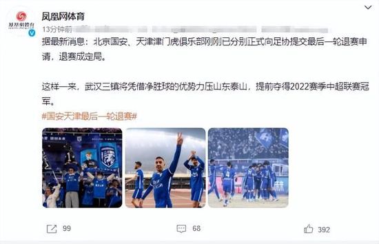 精品视频在线播放