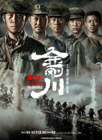 久草在线精品视频